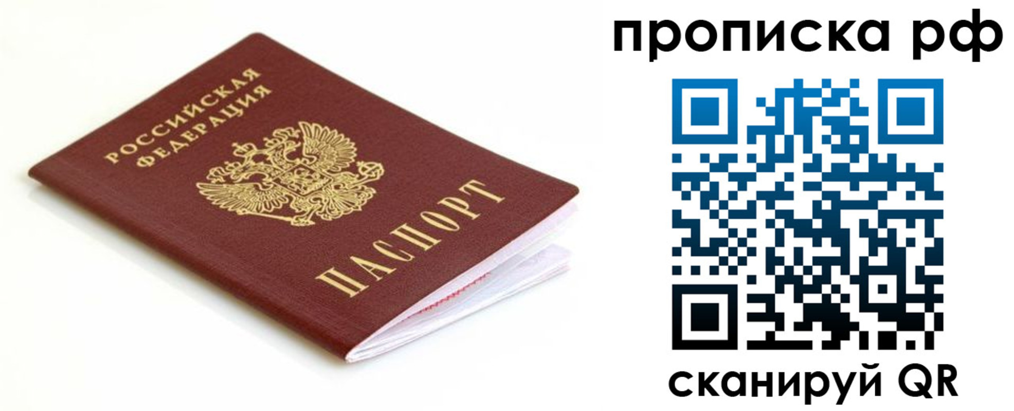 форма 3 в Воронежской области